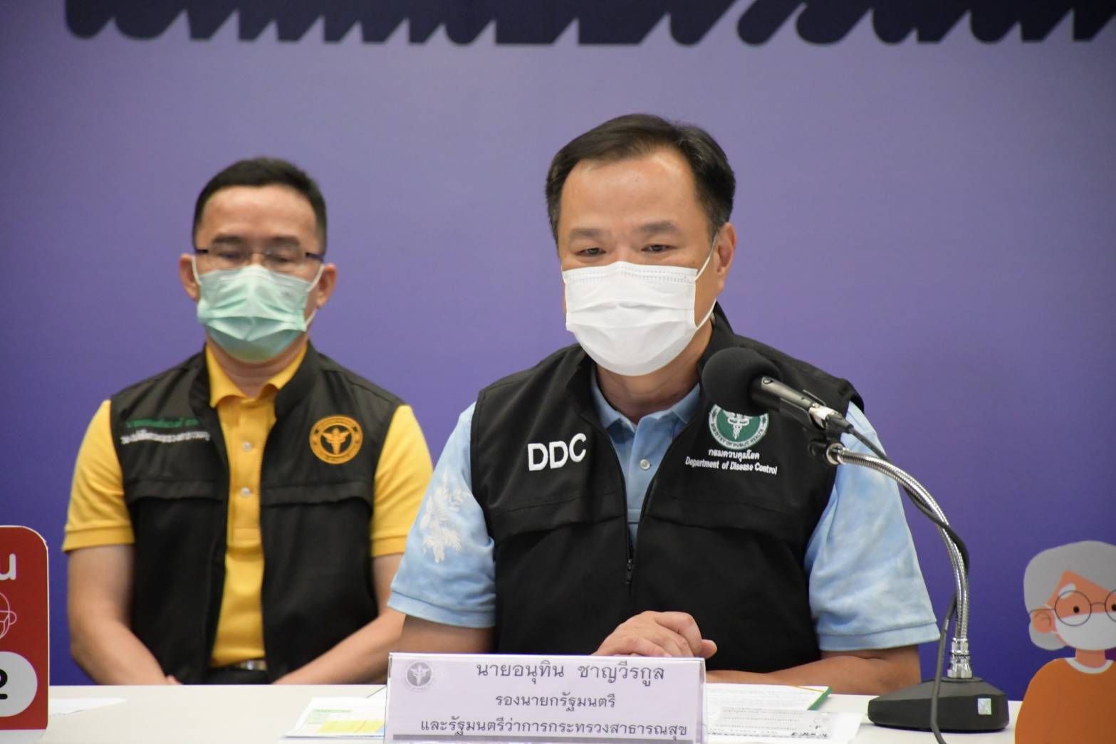 “อนุทิน” ขอบพระคุณทุกฝ่าย หลังฉีดวัคซีน "วันมหิดล" ถึงเป้า 1 ล้านโดส พร้อม เผยไทยฉีดทะลุ 50 ล้านโดสแล้ว