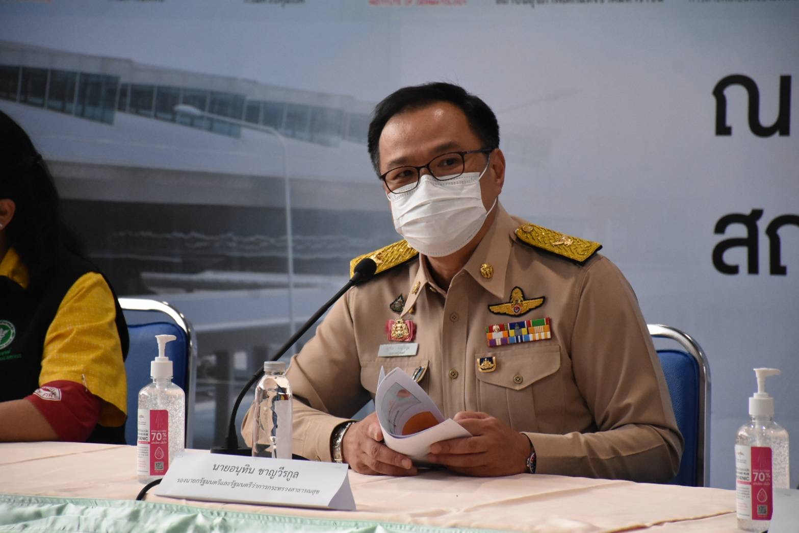 ให้ รพ.สต.แบ่งเบางาน ร.พ. ! “อนุทิน” เผยแผนลุยฉีดวัคซีนโควิดฯช่วงน้ำท่วม ย้ำเป้าหมายต้องเร่งให้บริการเชิงรุก