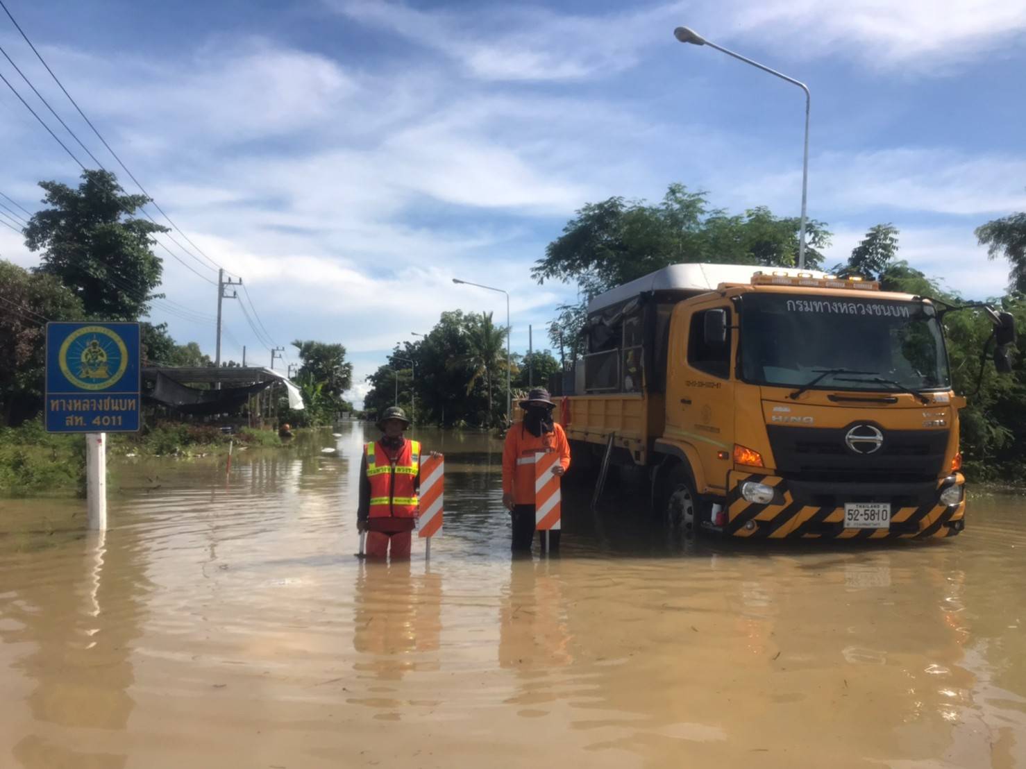 กรมทางหลวงชนบท ช่วยเหลือประชาชนที่ได้รับผลกระทบจากอุทกภัยอย่างต่อเนื่อง พร้อมเฝ้าระวังและติดตามสถานการณ์อย่างใกล้ชิดทั่วทุกภูมิภาค