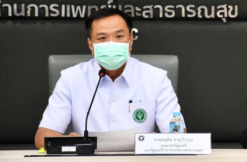 "อนุทิน" เผยให้บริการทางการแพทย์ช่วยผู้ประสบภัยน้ำท่วมเกือบ 2 พันราย