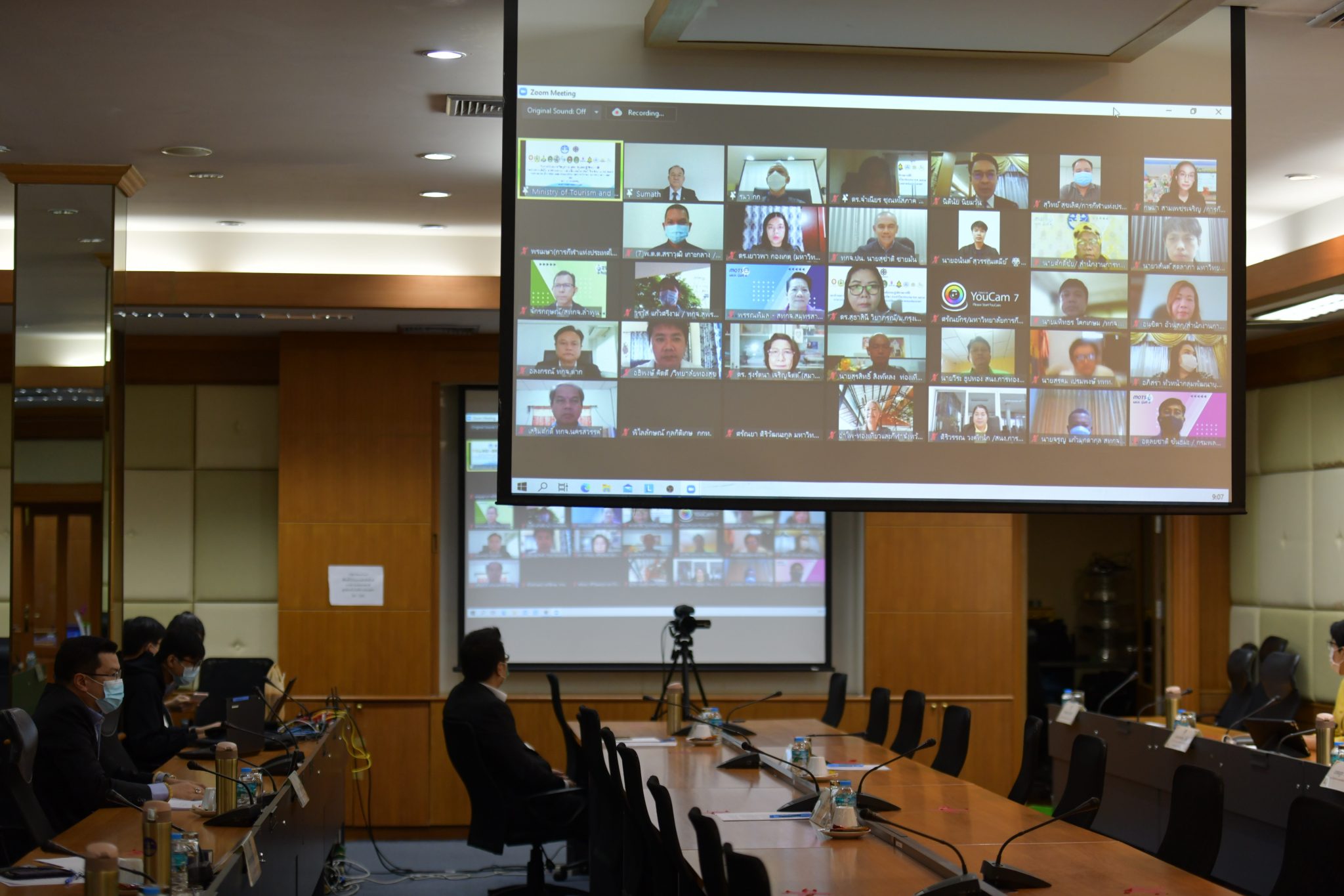 รมว.ท่องเที่ยว เปิดอบรมกฎหมาย มุ่งหวังให้บุคลากรทำงานตามหลักธรรมาภิบาล