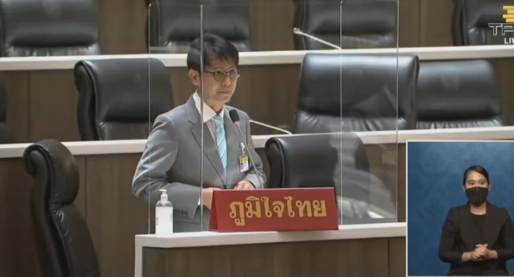 "ส.ส.อำนาจ  วิลาวัลย์" ขอให้สำนักงบประมาณช่วยพิจารณาการจัดสรรงบฯ ให้ต.บ้านสร้างอรฝีกครั้ง  ขณะนี้ชาวบ้านขาดแลนน้ำปะปาอุปโภคบริโภค