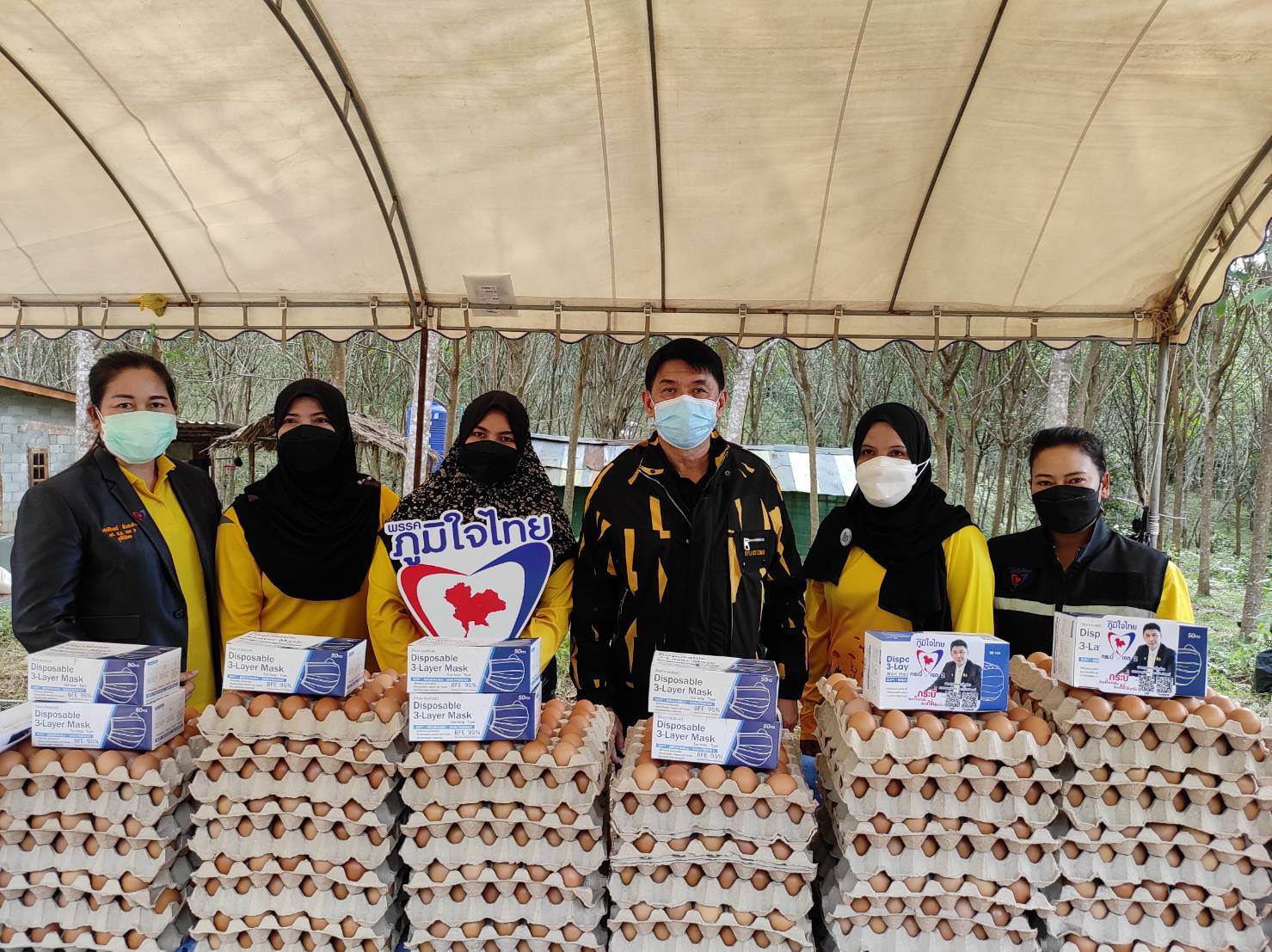 "ส.ส.สฤษฏ์พงษ์ เกี่ยวข้อง" ลงพื้นที่พบปะให้กำลังใจเจ้าหน้าที่ พี่น้องประชาชนที่ต้องกักตัวจากสถานการณ์แพร่เชื้อระบาดโควิด-19