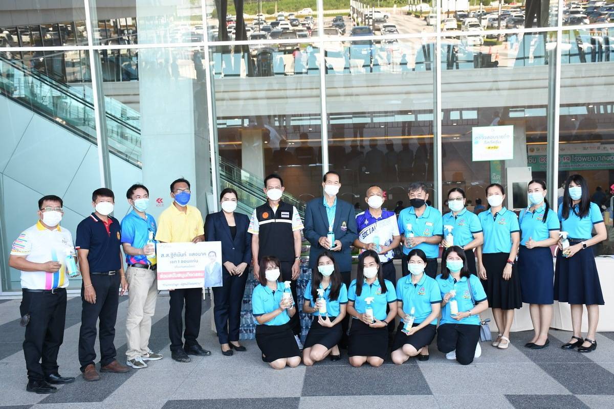 "ส.ส.ฐิตินันท์ แสงนาค" ร่วมทอดกฐินสามัคคี  วัดมรรคสำราญ จ.ขอนแก่น