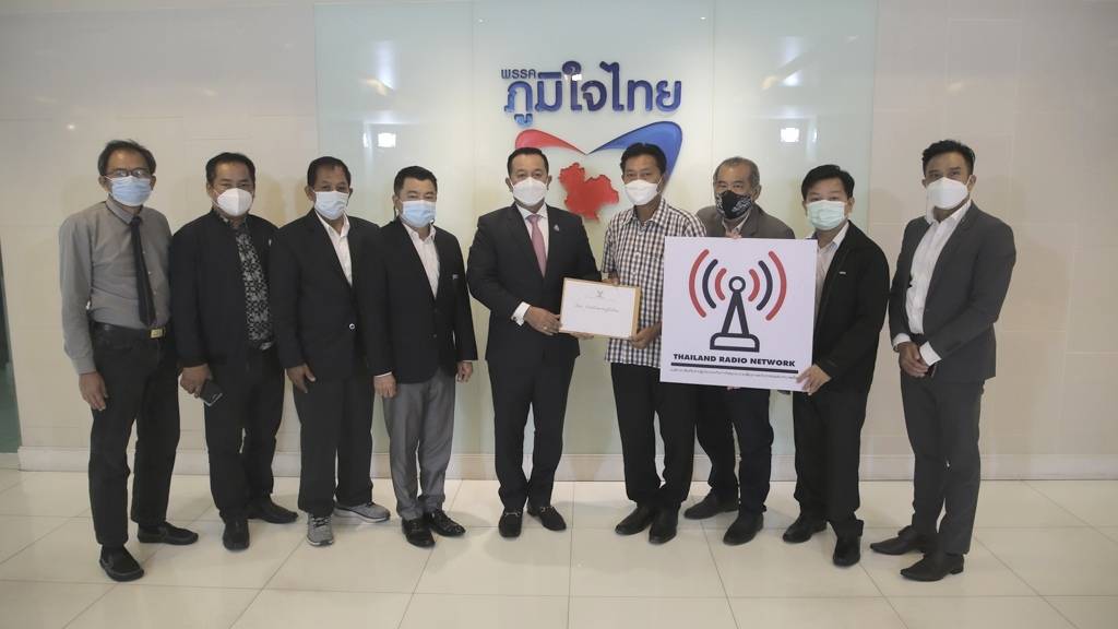 ค้านการประมูลคลื่นวิทยุ ! “ดร.มาร์ช เศรษฐพงค์” รับหนังสือ จากภาคีเครือข่ายผู้ประกอบกิจการวิทยุฯ ทั่วประเทศ จี้รัฐ หยุด ลิดรอนสิทธิ และปิดกั้นเสรีภาพของสื่อ