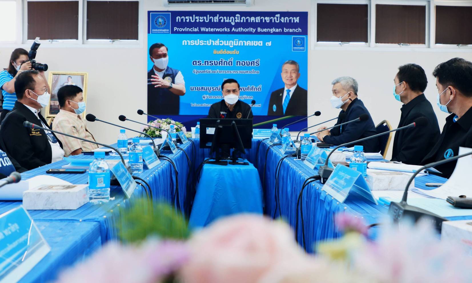 มท.2 ลงพื้นที่จังหวัดบึงกาฬ มอบนโยบายการบริหารจัดการระบบประปาของการประปาส่วนภูมิภาคจังหวัดบึงกาฬ