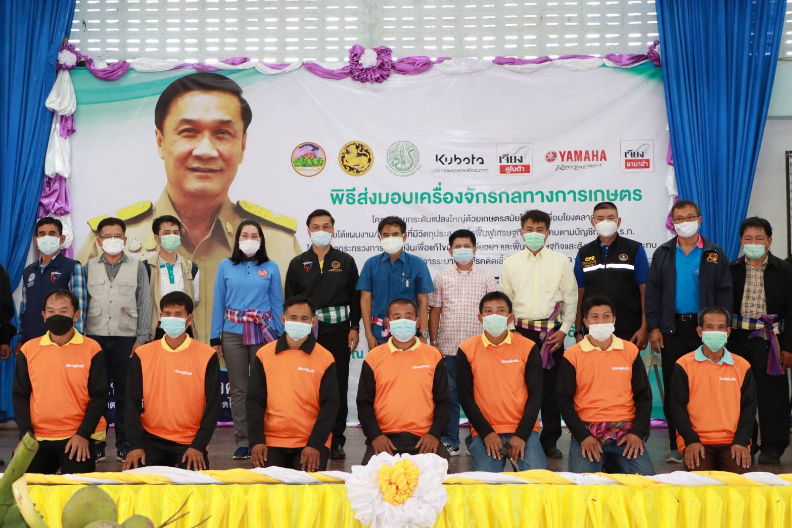 มท.2 เป็นตัวแทนมอบเครื่องจักรกลทางการเกษตร โครงการยกระดับแปลงใหญ่ด้วยเกษตรสมัยใหม่และเชื่อมโยงตลาด ที่ อ.ปากคาด จ.บึงกาฬ