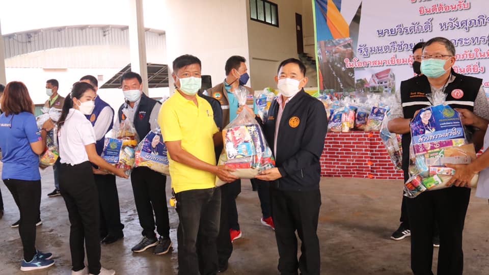 #วีรศักดิ์ดูแล ส่งความห่วงใย มอบถุงยังชีพให้กับผู้ได้รับผลกระทบจากน้ำท่วม จังหวัดนครราชสีมา
