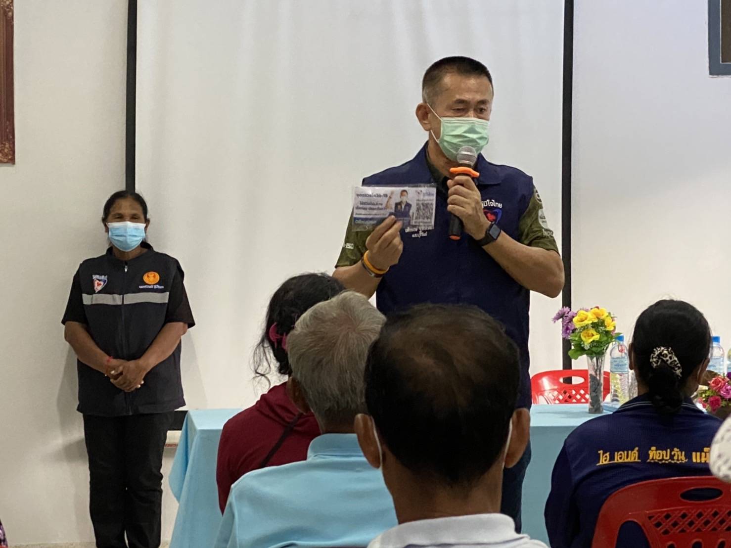 ส.ส.อดิพงษ์ นำชุดตรวจ ATK ไปมอบให้ชาวบ้านจอม-รพ.สต.สองชั้น-รพ.สต.สูงเนิน-รพ.สต.บ้านตะครองใต้-รพ.สต.ตำบลบ้านปรือ อ.กระสัง จ.บุรีรัมย์ นอกจากนั้น ได้ร่วมกิจกรรมสืบสานประเพณีกวนข้าวทิพย์ในช่วงวันออกพรรษา ที่ชาวสูงเนินจัดขึ้นทุกปี