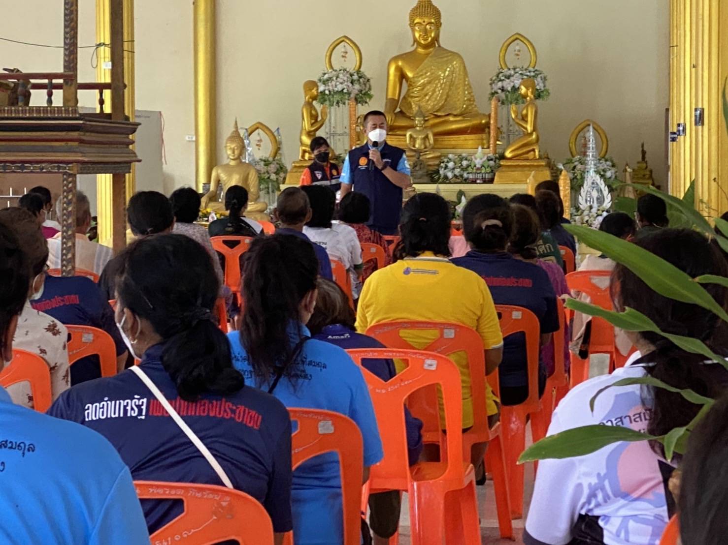 ส.ส.อดิพงษ์ ฐิติพิทยา มอบชุดตรวจ ATK ให้พี่น้องชาวบ้านต.หนองเต็ง-ต.กระสัง-ต.เมืองไผ่-ห้วยสำราญ-ต.ลำดวน อ.กระสัง จ.บุรีรัมย์ เพื่อให้ได้นำไปใช้ตรวจเชื้อโควิด-19 เบื้องต้น