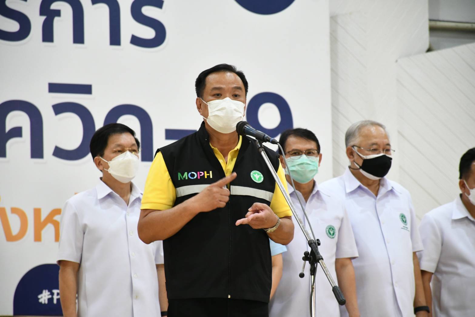 “อนุทิน” ลงพื้นที่ยะลา เร่งมาตรการวัคซีนใต้ ระดมเวชภัณฑ์ลงพื้นที่ พร้อมลุยฉีดบูสเตอร์โดสให้คนทำงาน