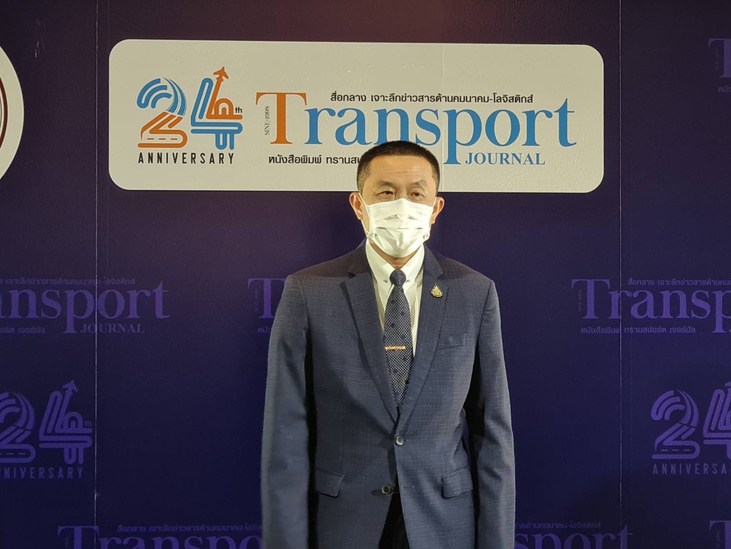 “ศักดิ์สยาม” เปิดแผนคมนาคมปี 2565 ชี้เศรษฐกิจไทยเริ่มฟื้นตัวหลังโควิด-19 เตรียมอัดเมกะโปรเจค 40 โครงการ มูลค่ากว่า 1.4 ล้านล้านบาท หนุนโครงสร้างพื้นฐานเป็นหัวหอกการลงทุนภาครัฐ อัดเม็ดเงินลงระบบเศรษฐกิจ