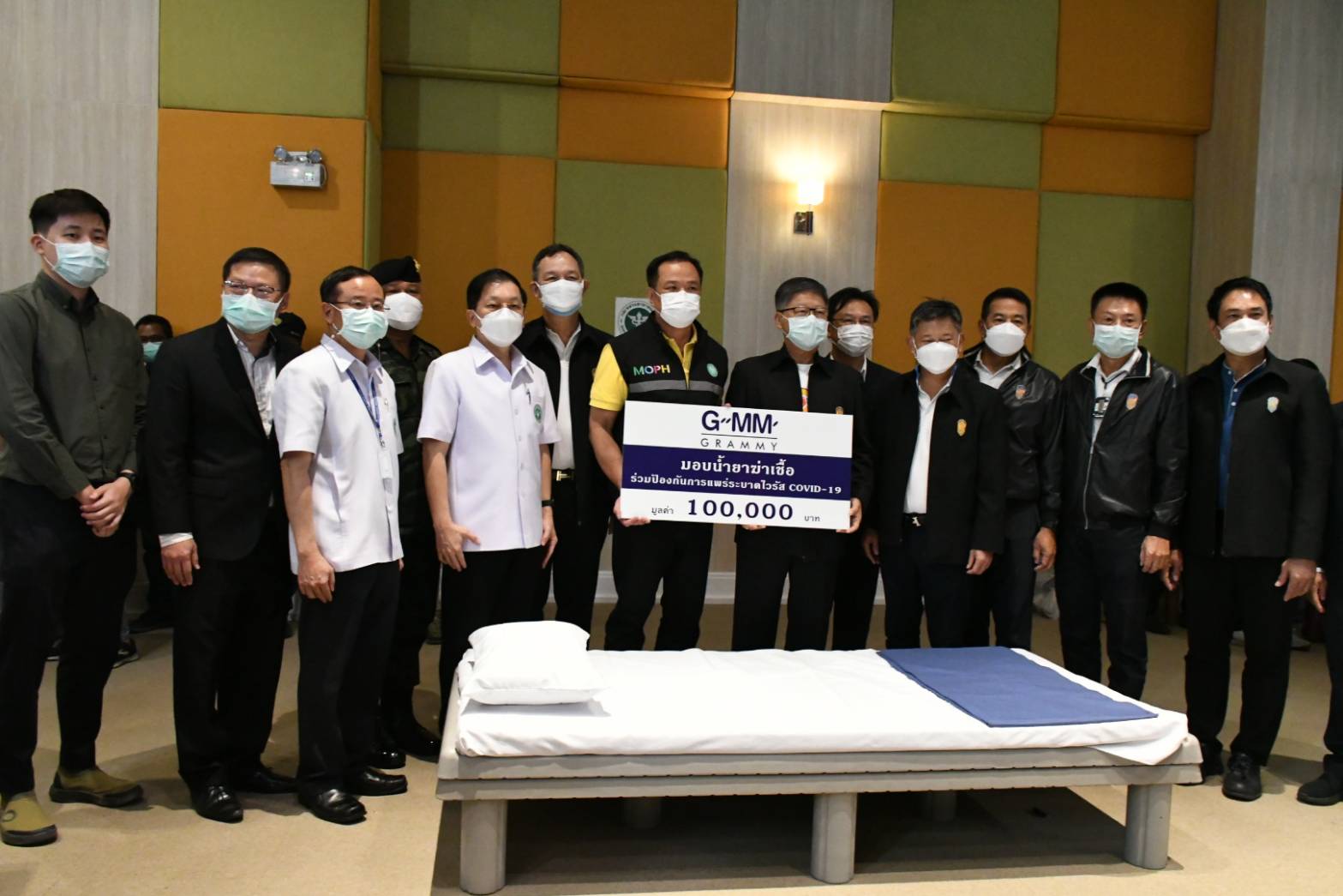 “อนุทิน” เร่งแก้ปัญหาโควิดฯ ชายแดนใต้ ตั้งเป้า เดือนตุลาฯ จังหวัดปลายขวานต้องได้วัคซีน 70% พร้อมสั่งเตรียมพร้อมจังหวัดรอบข้างช่วยดูแลสถานการณ์