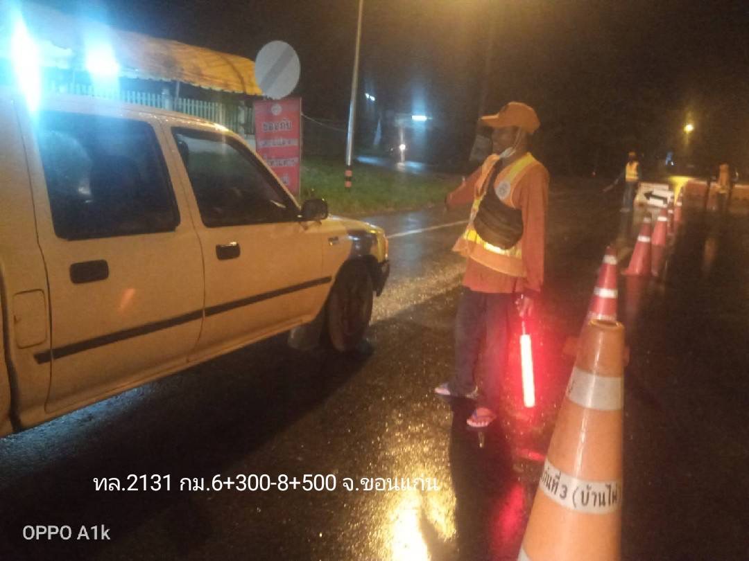 กรมทางหลวงรายงานสถานการณ์ น้ำท่วม และดินสไลด์ ในโครงข่ายทางหลวง ตามนโยบายนายศักดิ์สยาม ชิดชอบ รัฐมนตรีว่าการกระทรวงคมนาคม วันพุธ ที่ 6 ตุลาคม 2564  น้ำท่วม/ดินสไลด์ 12 จังหวัด รวม 52 แห่ง การจราจรผ่านได้ 32 แห่งผ่านไม่ได้ 20 แห่ง