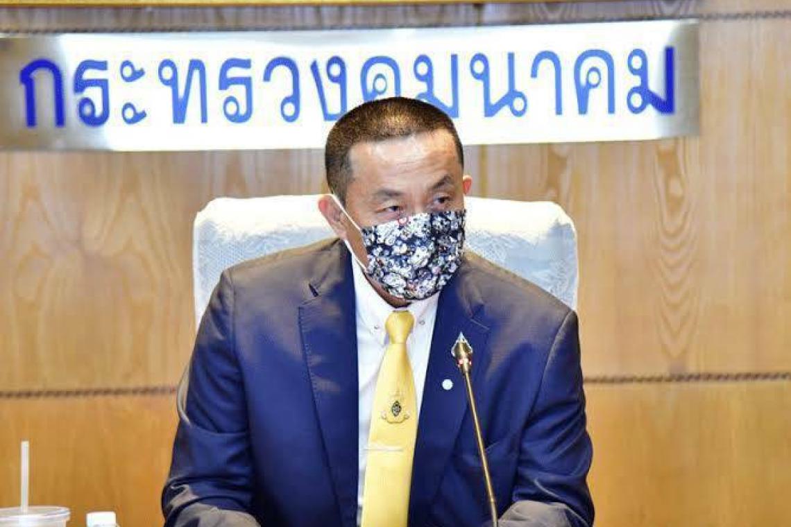 กระทรวงคมนาคมพร้อมรับนักท่องเที่ยวตามนโยบายเปิดประเทศของนายกรัฐมนตรี