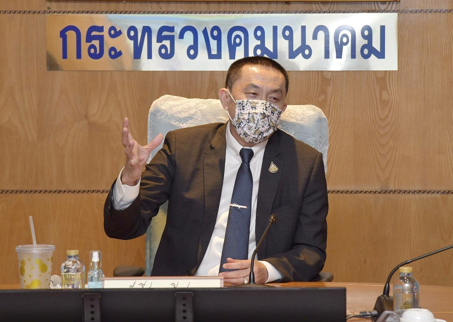 กรมการขนส่งทางบก มอบรางวัล “ขนส่งพันธุ์ดี ขับขี่ปลอดภัย” ในโอกาสกรมการขนส่งทางบก ครบรอบ 80 ปี เพื่อเป็นการเชิดชูเกียรติ สนับสนุนและให้กำลังใจบุคคลซึ่งเป็นมืออาชีพประกอบการขนส่งสาธารณะที่มีมาตรฐานการให้บริการที่ดี