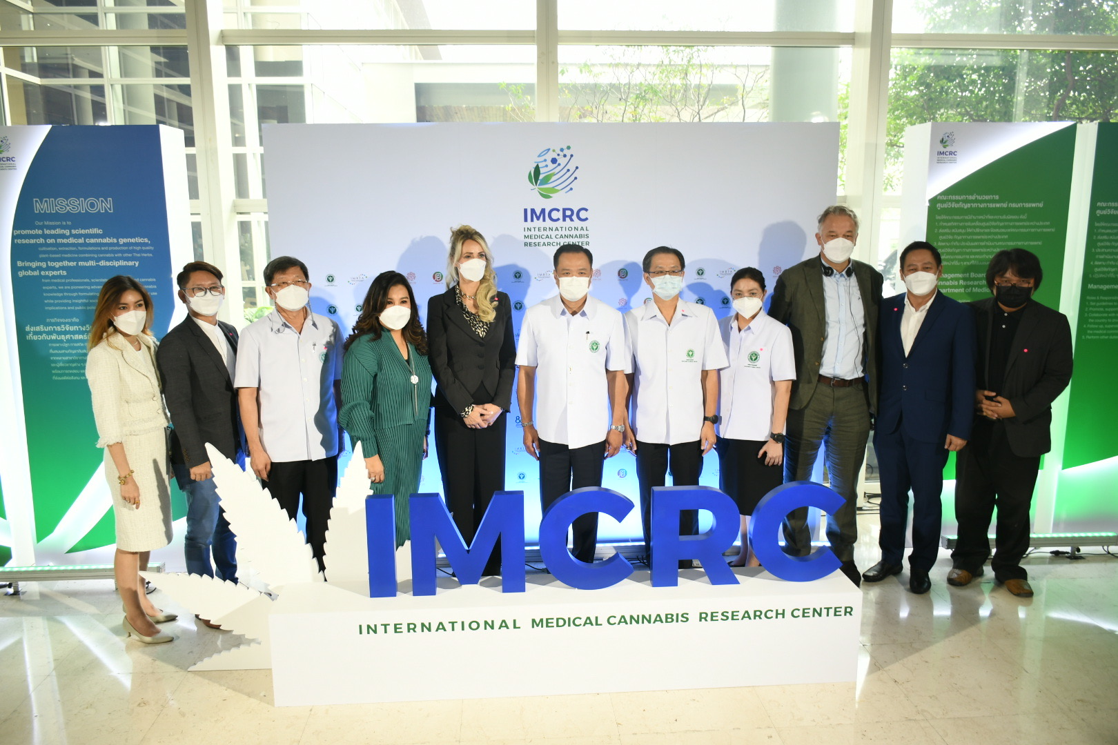 "อนุทิน" ยินดี ไทย เซ็น MOU ตั้งศูนย์วิจัยกัญชาทาการแพทย์นานาชาติ มุ่งเป้าผลิตยาคุณภาพระดับโลก