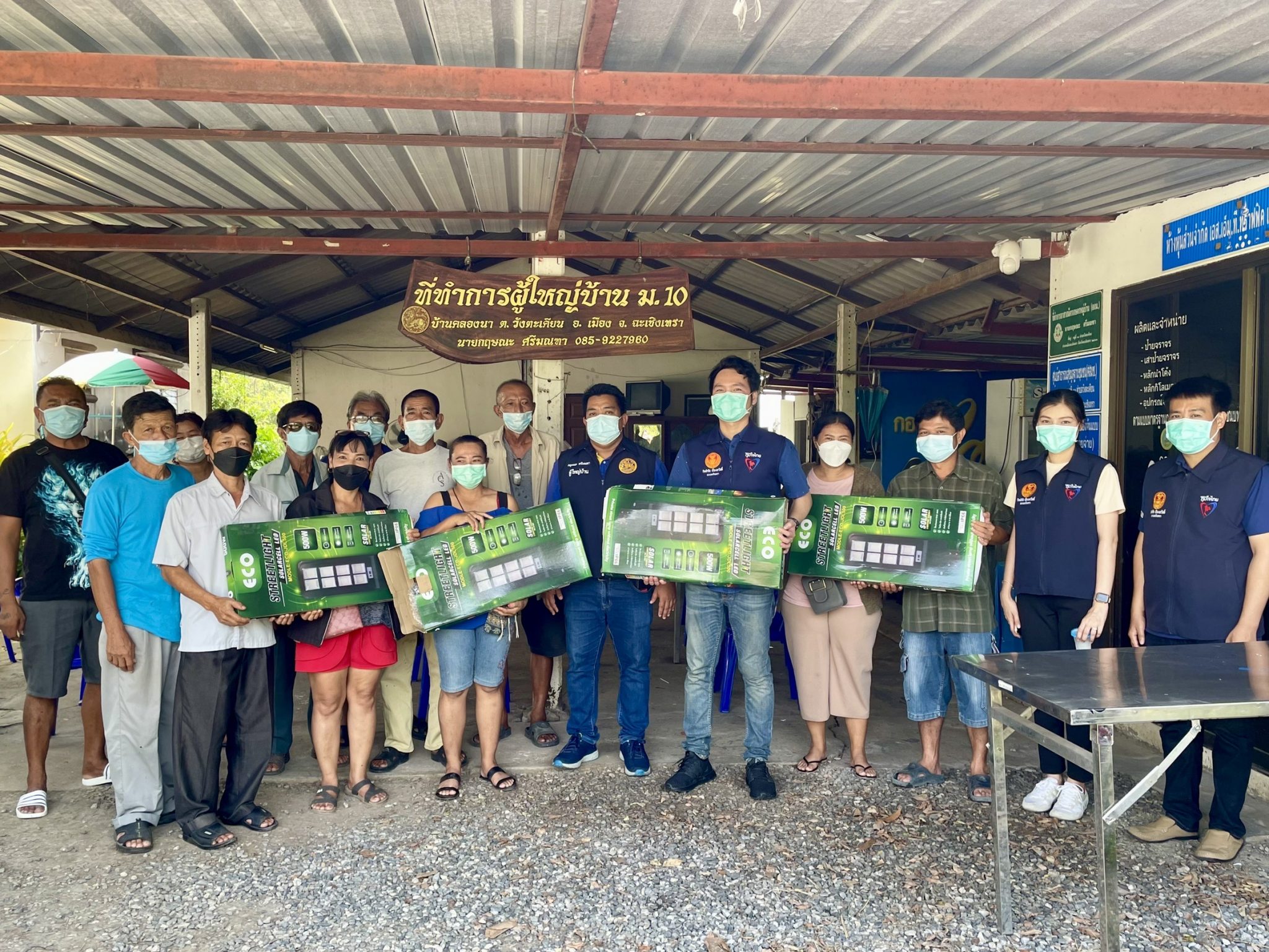 "ส.ส.กิตติชัย เรืองสวัสดิ์" ลงพื้นที่ริมทางรถไฟ เยี่ยมส่งมอบไฟส่องสว่างโซล่าเซลล์ พร้อมรับฟังปัญหาความเดือดร้อนของพี่น้องประชาชน