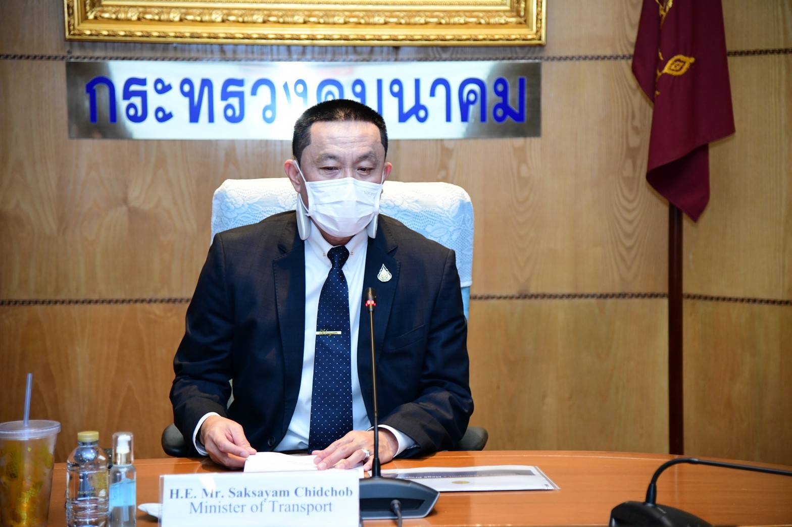 รมว.คค.ศักดิ์สยาม ชิดชอบ ติดตามแนวทางการพัฒนาพื้นที่สถานีกรุงเทพ (หัวลำโพง) และแนวทางการพัฒนาตลอดแนวเส้นทางบางซื่อ – หัวลำโพง