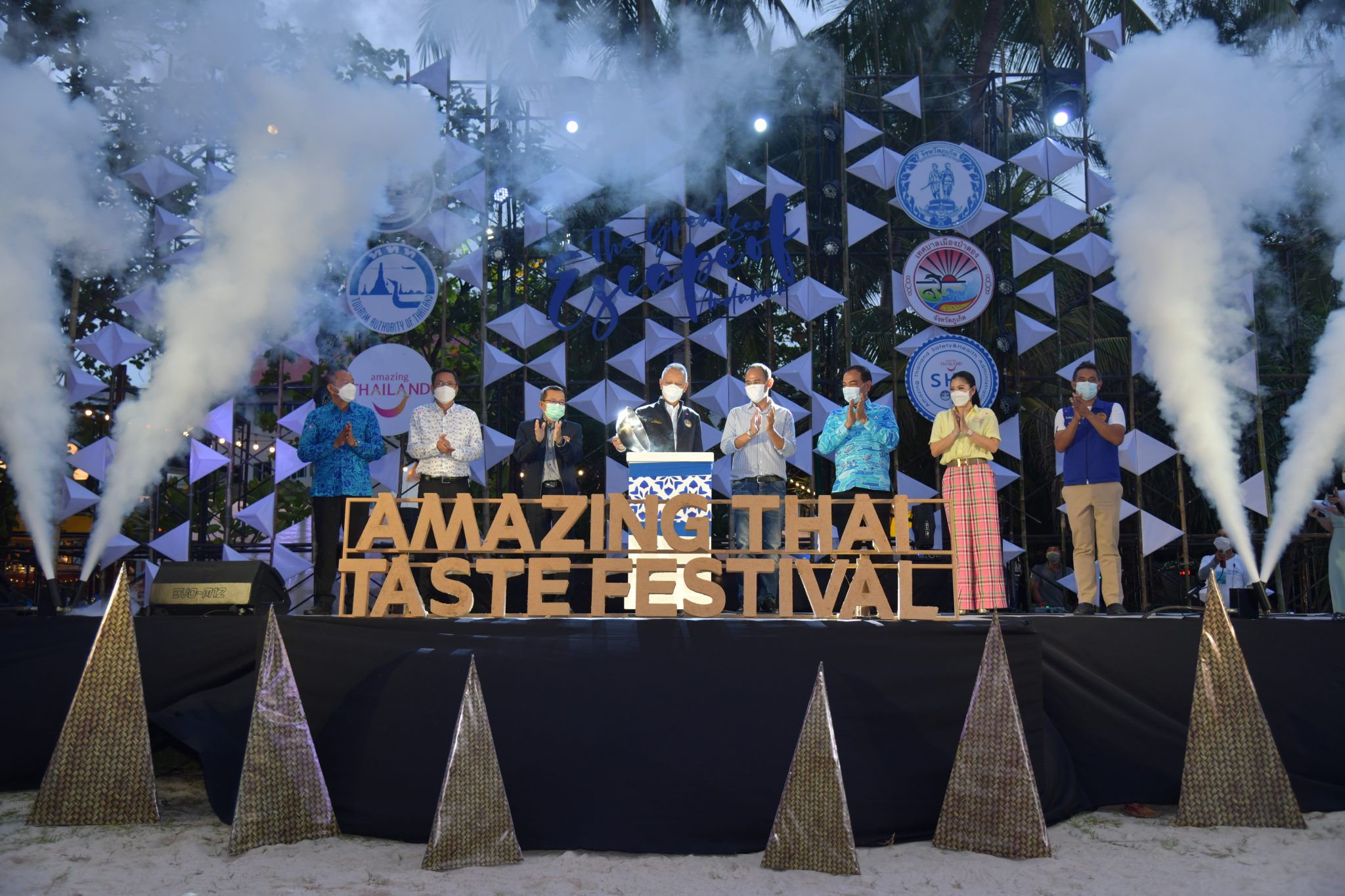 ททท.ชวนเที่ยวมหกรรมอาหาร Amazing Thai Taste Festival : “The Great Escape of Andaman” ชูเสน่ห์อาหารไทย สะท้อนความหลากหลายของวัฒนธรรม