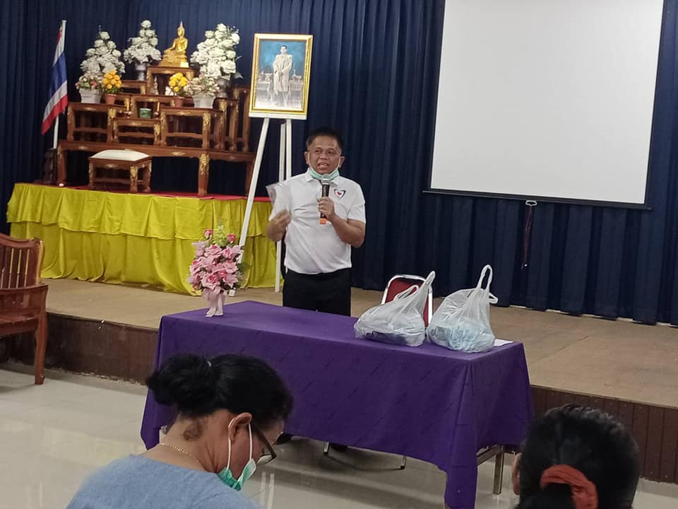 ส.ส.พรชัย อำนวยทรัพย์ ร่วมประชุมกับรพ.สต.ดอนแสนสุข และอสม. ในการเฝ้าระวังสถานการณ์โรคโควิด-19 ต่อไป พร้อมย้ำประชาชน เปิดประเทศการ์ดอย่าตก