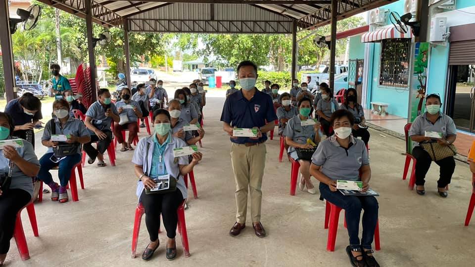 ส.ส.สฤษดิ์ บุตรเนียร ลงพื้นที่พบปะเยี่ยมให้กำลังใจกลุ่ม อสม.ตำบลเมืองเก่า ณ รพ.สต.เมืองเก่า อ.กบินทร์บุรี จ.ปราจีนบุรี