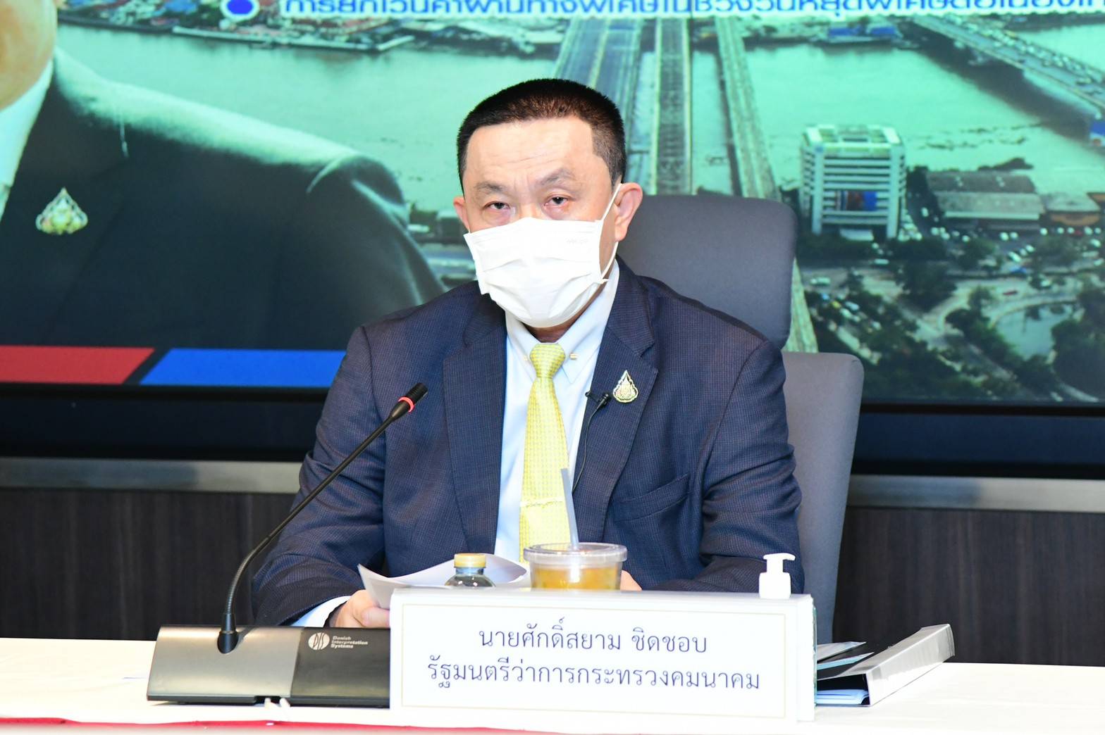 กระทรวงคมนาคม เร่งรัดการศึกษาแผนพัฒนาโครงข่าย MR–Map