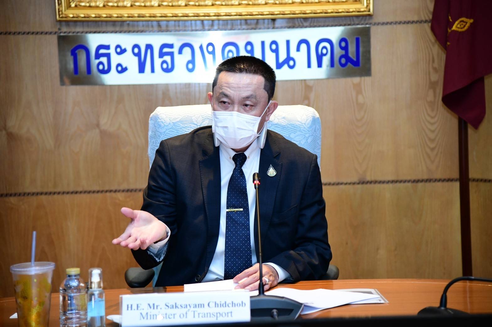 "ศักดิ์สยาม" เร่งรัดติดตามการแก้ไขปัญหาการจราจรบนทางพิเศษ