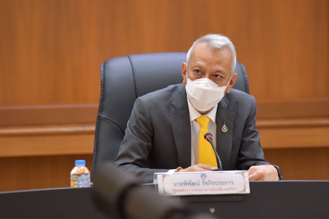 รมว.พิพัฒน์ รัชกิจประการ ประชุมหารือแนวทางการจัดสรรวัคซีนให้แก่ผู้ประกอบการด้านการท่องเที่ยว
