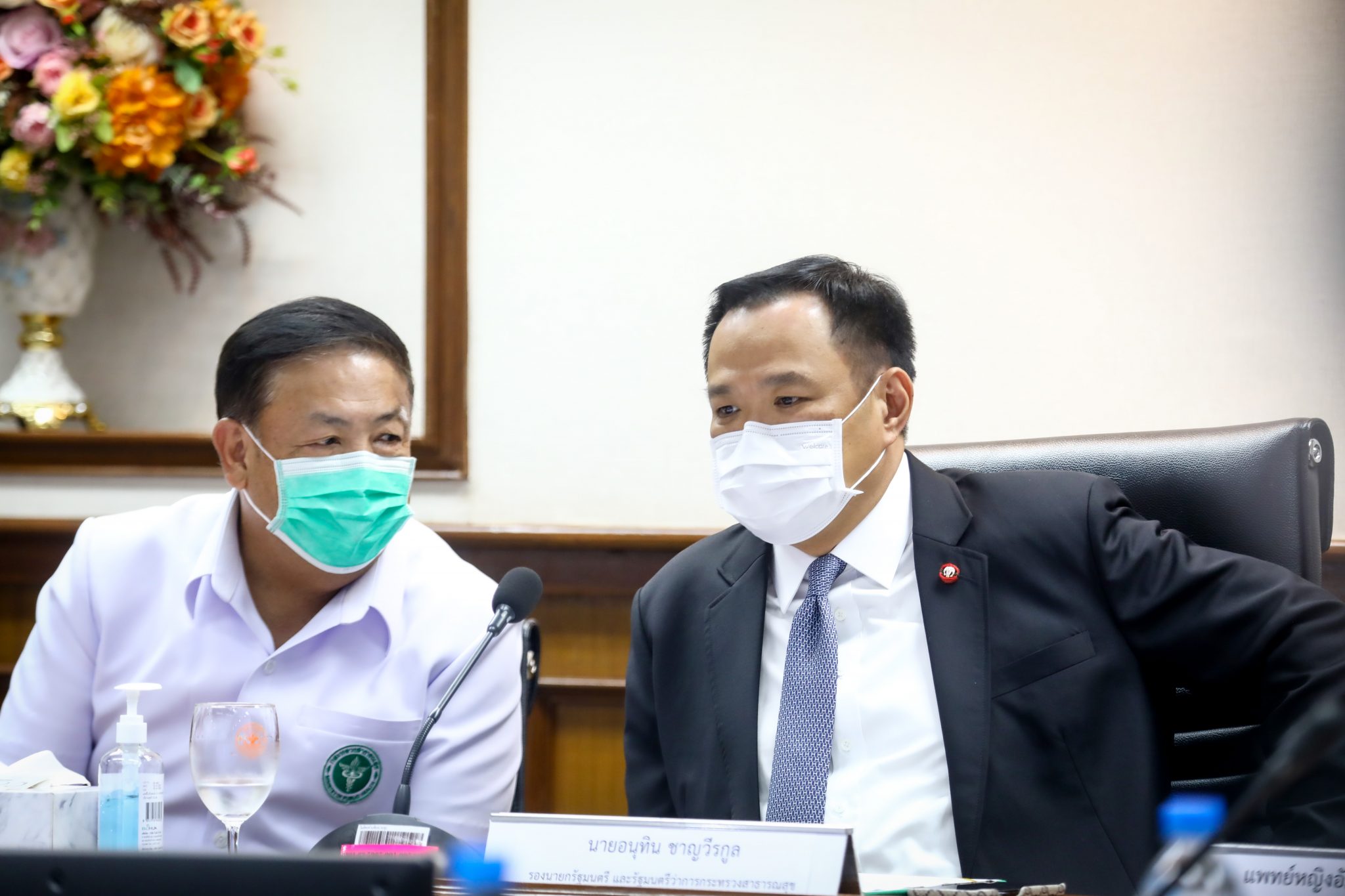 “อนุทิน” จัดทีม MCATT ลุยแก้ปัญหาความเครียดช่วงโควิด-19 ระบาด