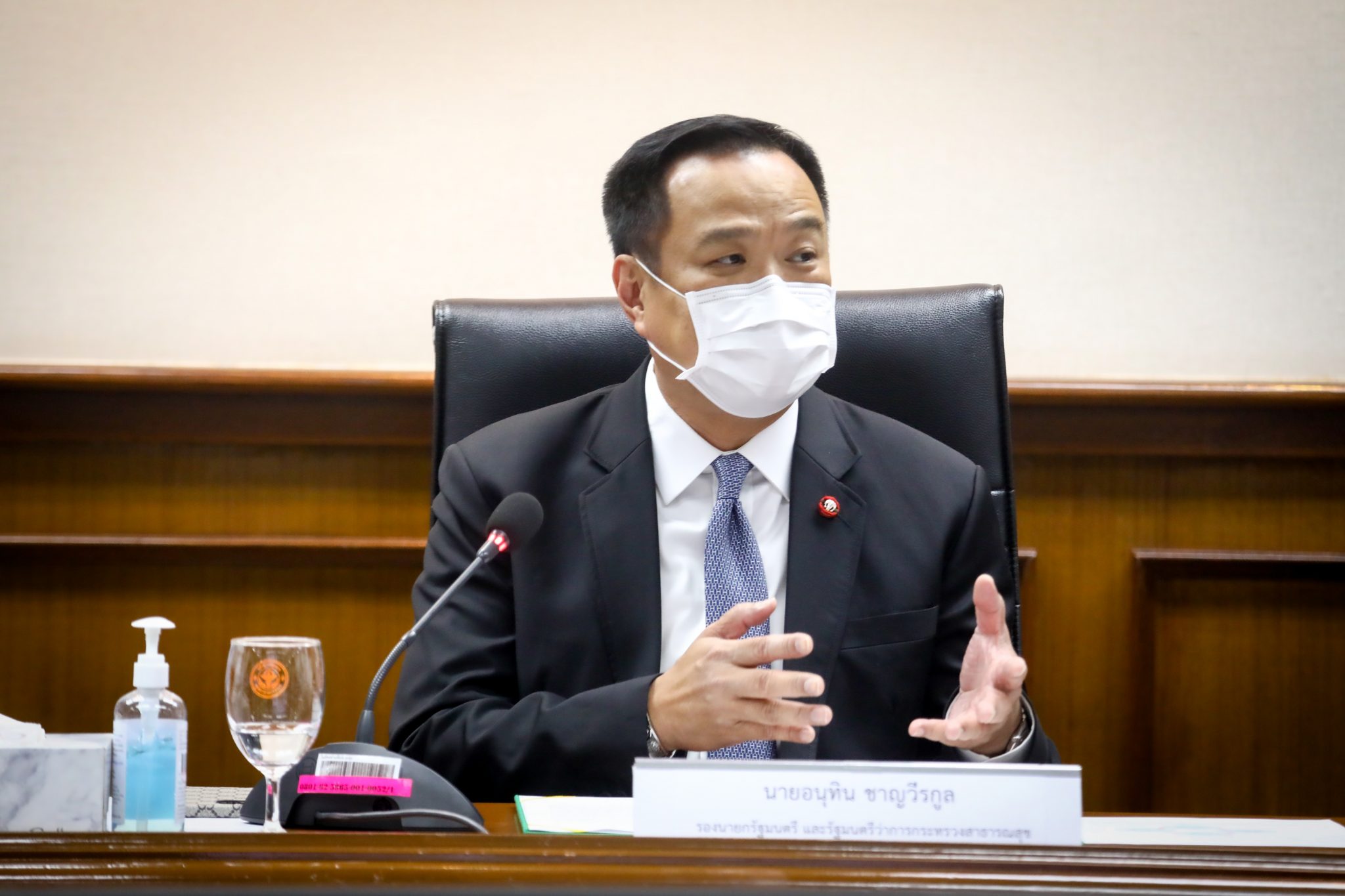 “อนุทิน” วอน ผู้ประกอบการคุมโควิด-19 เข้ม หวั่นระบาดรอบใหม่ ย้ำ ไม่คลายล็อกการคัดกรองเข้าประเทศ นักเดินทางต้องตรวจ RT-PCR เหมือนเดิม