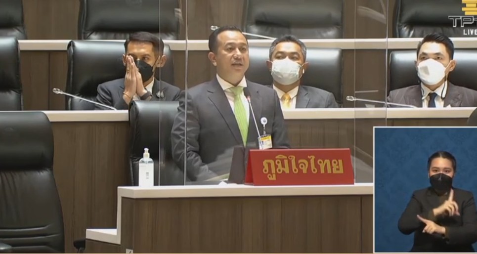 "ส.ส.ณัฏฐ์ชนน ศรีก่อเกื้อ" ขอให้รัฐฯ ขยายถนน 4 เลน จากอำเภอนาทวี ไปที่อำเภอเทพา ระยะทางกว่า 30 กม.  ที่เป็นเสมือนยุทธศาสตร์ 3 จังหวัดชายแดนใต้ เดินทางได้สะดวกมากขึ้น