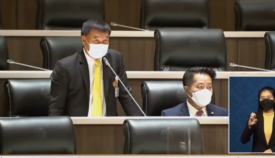 "ส.ส.วิสิทธิ์  พิทยาภรณ์ "หารือประธานสภาฯทในประเด็นความเดือดร้อนจากอุทกภัย ของพี่น้องประชาชนในเขตพื้นที่จังหวัดนครราชสีมา