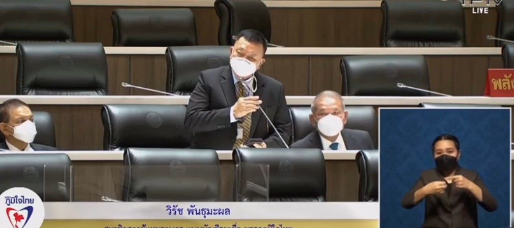"ส.ส.วิรัช พันธุมะผล" หารือประธานสภาฯ ขอให้หน่วยงานที่เกี่ยวข้อง เร่งหาแนวทาง ในการก่อสร้าง เขื่อนแก่งเสือเต้น เพื่อ กักเก็บน้ำไม่ให้เกิดน้ำท่วมในพื้นที่ภาคกลาง