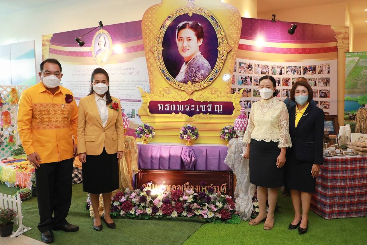 ครูโอ๊ะ เปิดโครงการ “กศน.เรียนรู้สืบสานงานพ่อ เพื่อบูรณาการสู่หลักสูตรการศึกษาขั้นพื้นฐาน” ชง พัฒนาทักษะคน กศน.ต่อเนื่อง เพื่อสร้างกุนซือดูแลประชาชนทุกช่วงวัยให้มีความกินดี อยู่ดี ครอบคลุมทุกมิติ 