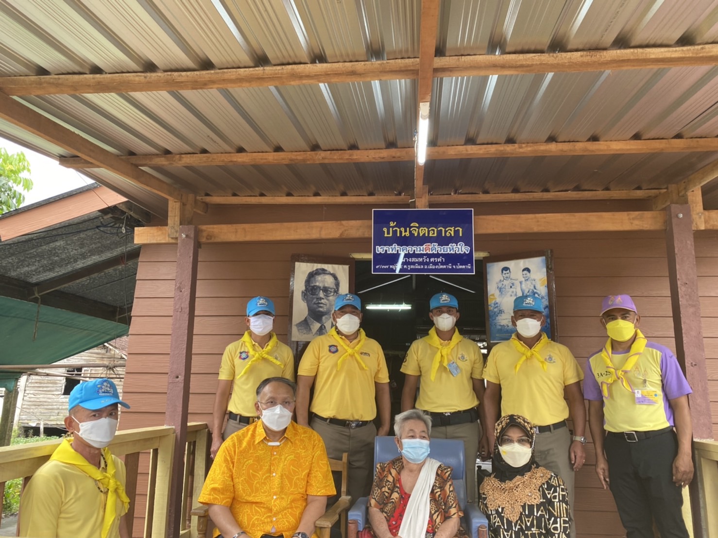 “เราทำความดี ด้วยหัวใจ” ที่ปรึกษา รมว.ท่องเที่ยวฯ พร้อมจิตอาสาจังหวัดปัตตานี ส่งมอบบ้านจิตอาสาให้กับคุณยายสมหวัง ศรดำ