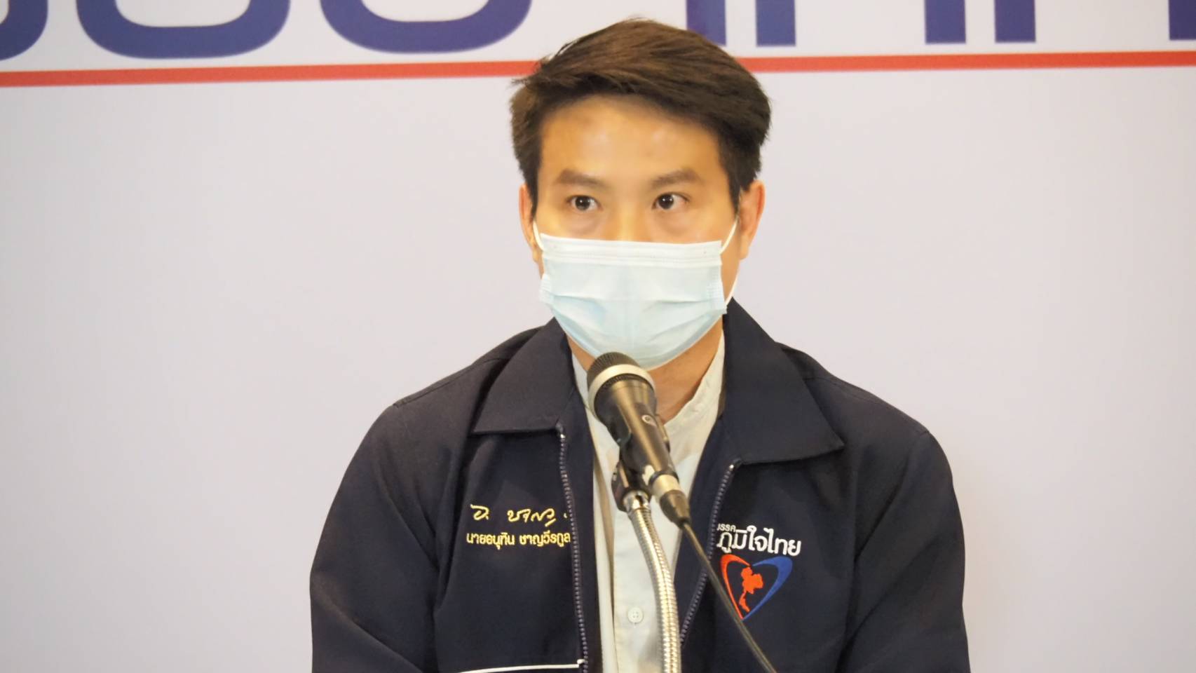 พรรคภูมิใจไทย ประชุมใหญ่ สุดคึกคัก สมาชิกเข้าร่วมงานพร้อมเพรียง โดยดำเนินการตรวจ ATK ภายใต้มาตรการป้องกันการระบาดโควิด-19 อย่างเคร่งครัด