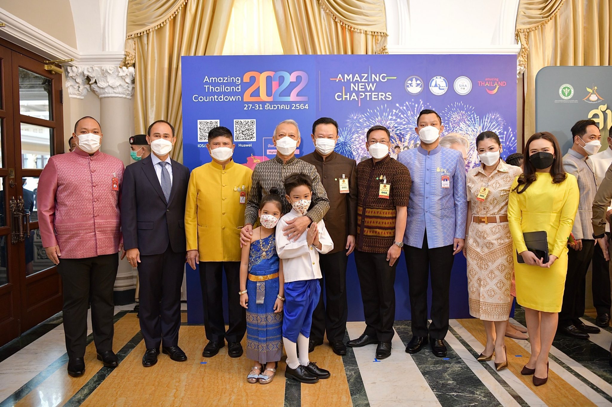 "รมว.ท่องเที่ยวฯ" เดินหน้ากระตุ้นท่องเที่ยวเทศกาลต้อนรับปีใหม่ 2565 ชูเอกลักษณ์ท้องถิ่น 5 จังหวัด ทั่วประเทศ ย้ำ! ฉลองปลอดภัยตามมาตรการ สธ.