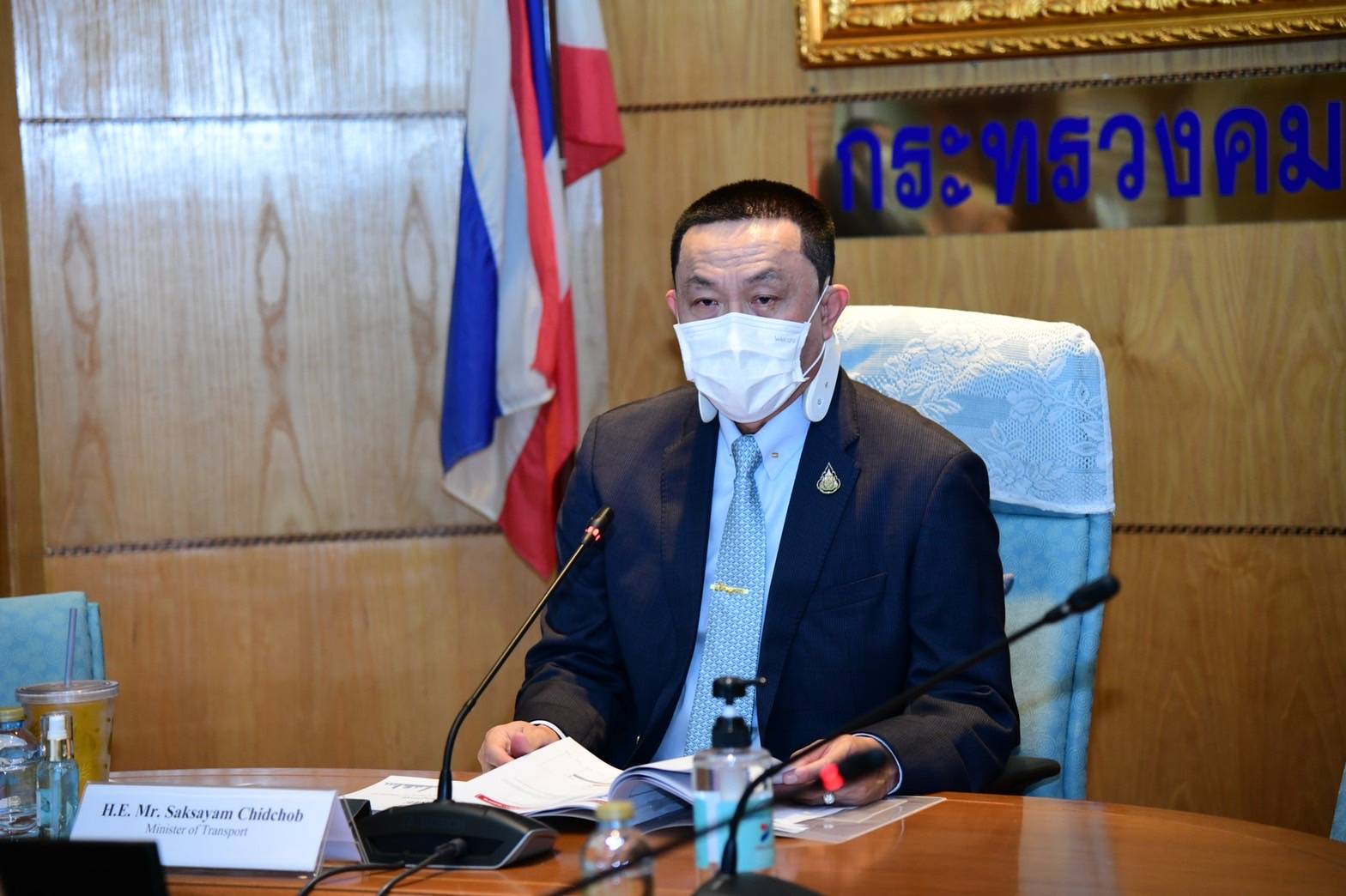 "ศักดิ์สยาม" ประชุมการเตรียมการรองรับการเดินรถไฟขนส่งสินค้า น้ำหนักกดลงเพลา 20 ตัน/เพลา เพื่อเพิ่มประสิทธิภาพการขนส่งทางราง