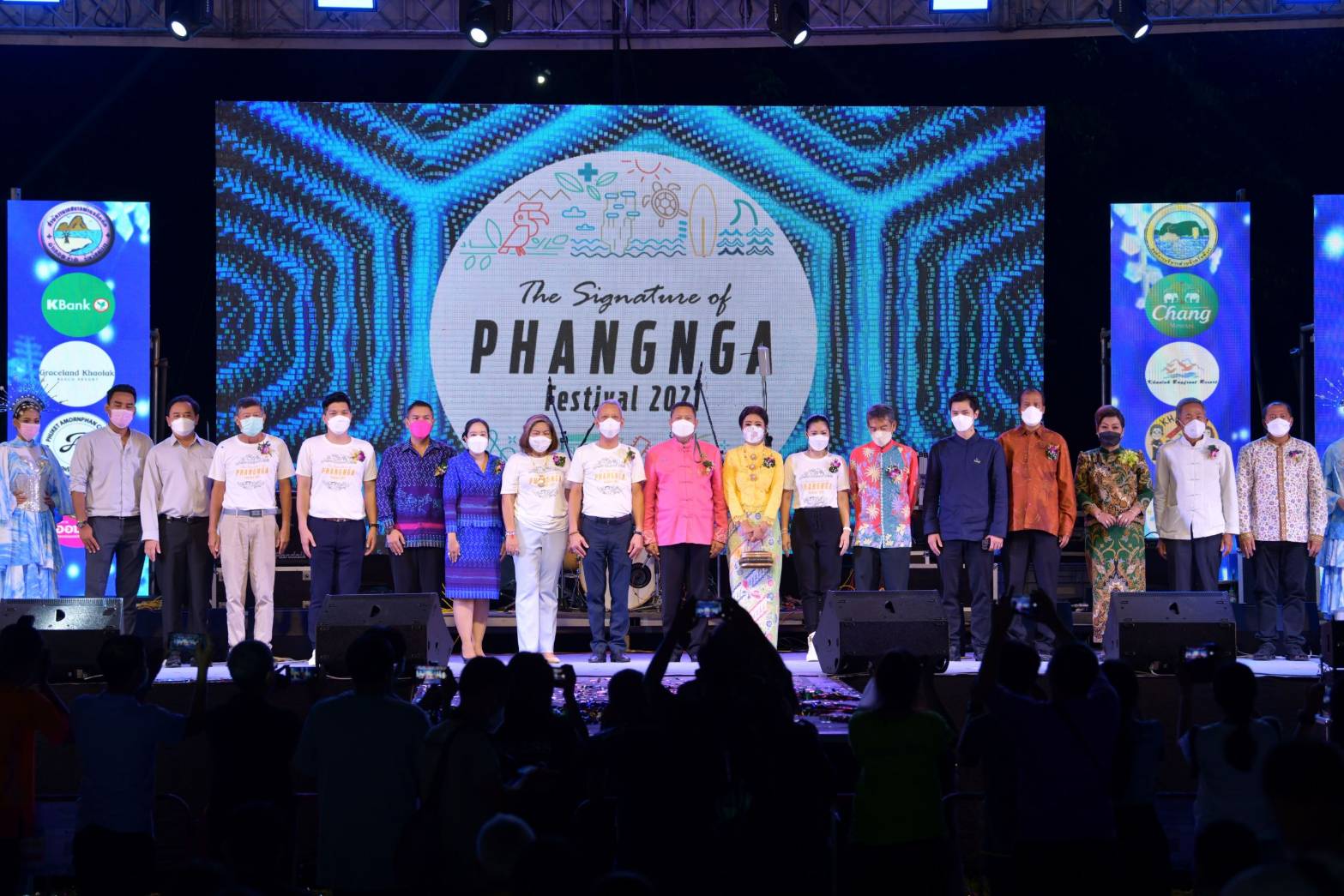 รมต.พิพัฒน์​ เป็น​ประธาน​เปิดฤดูกาลท่องเที่ยวจังหวัดพังงา พ.ศ. 2564 (Phangnga Festival 2021 : The Signature of Phangnga)