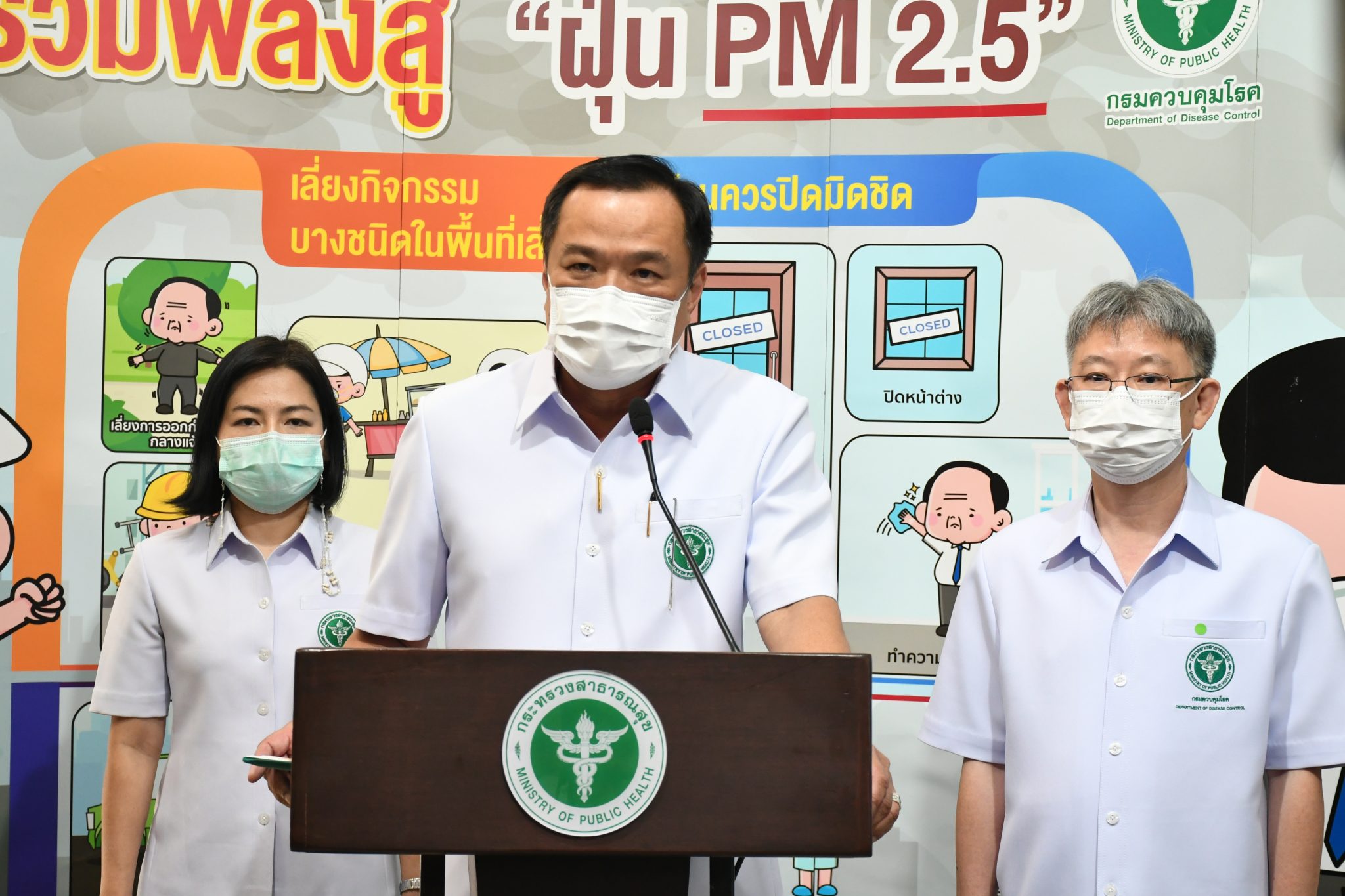 “อนุทิน” ขอทุกจังหวัดเรียกประชาชนฉีดเข็ม 3 สกัดโอมิครอน