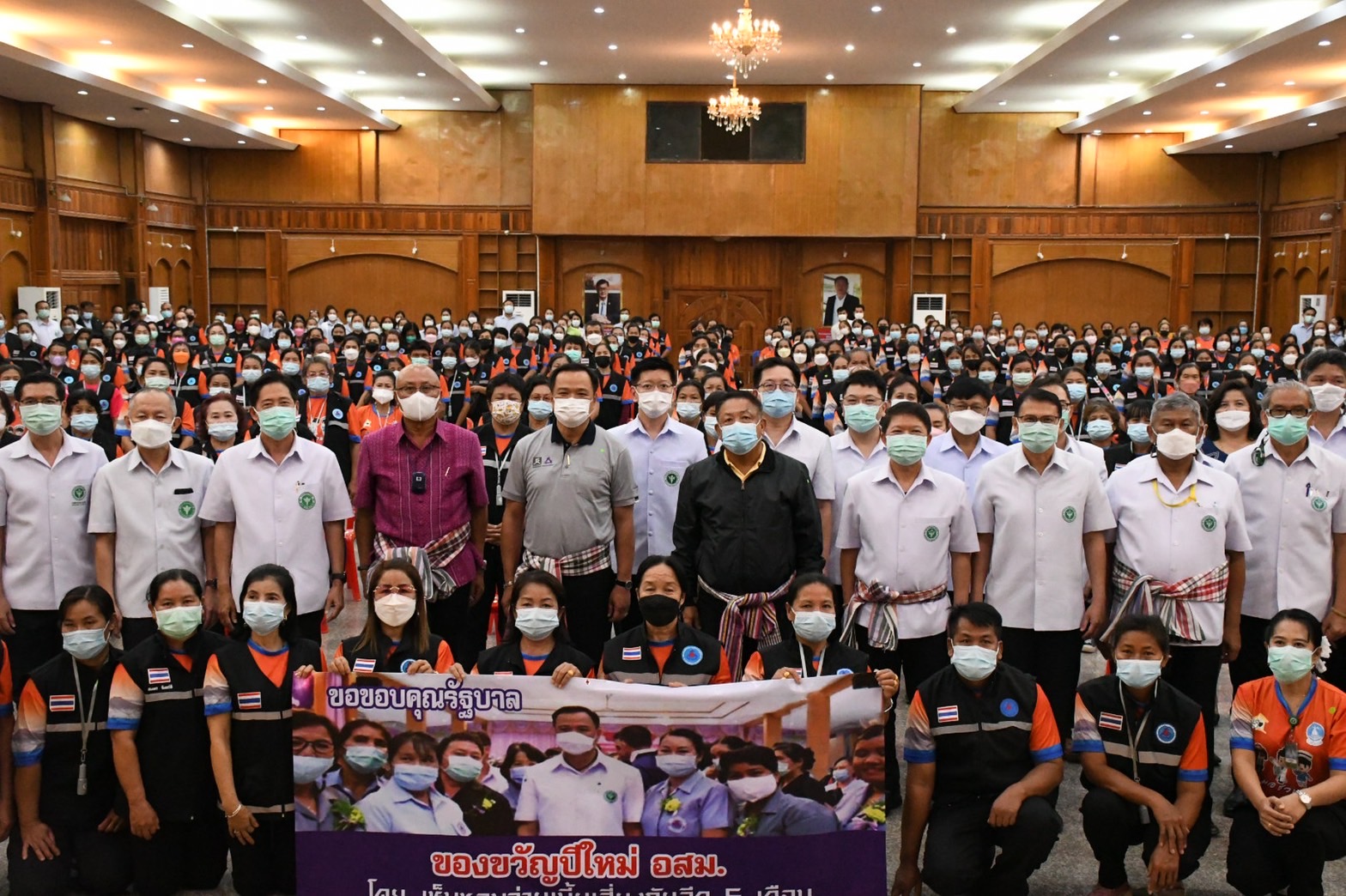 "อนุทิน" ลงพื้นที่ จ.เลย ปลุก ปชช.ยกการ์ด สร้างความมั่นใจ นทท.หวังช่วยฟื้นเศรษฐกิจต่อเนื่อง