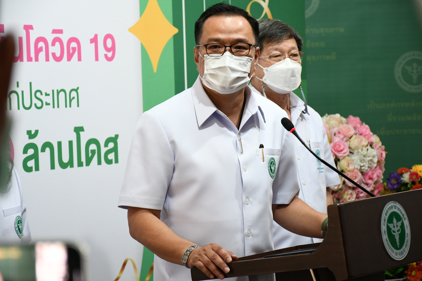 "อนุทิน" เผย ไทยยังไม่ล็อกดาวน์ แต่ขอฉลองปีใหม่ ภายใต้มาตรการด้านสุขภาพ