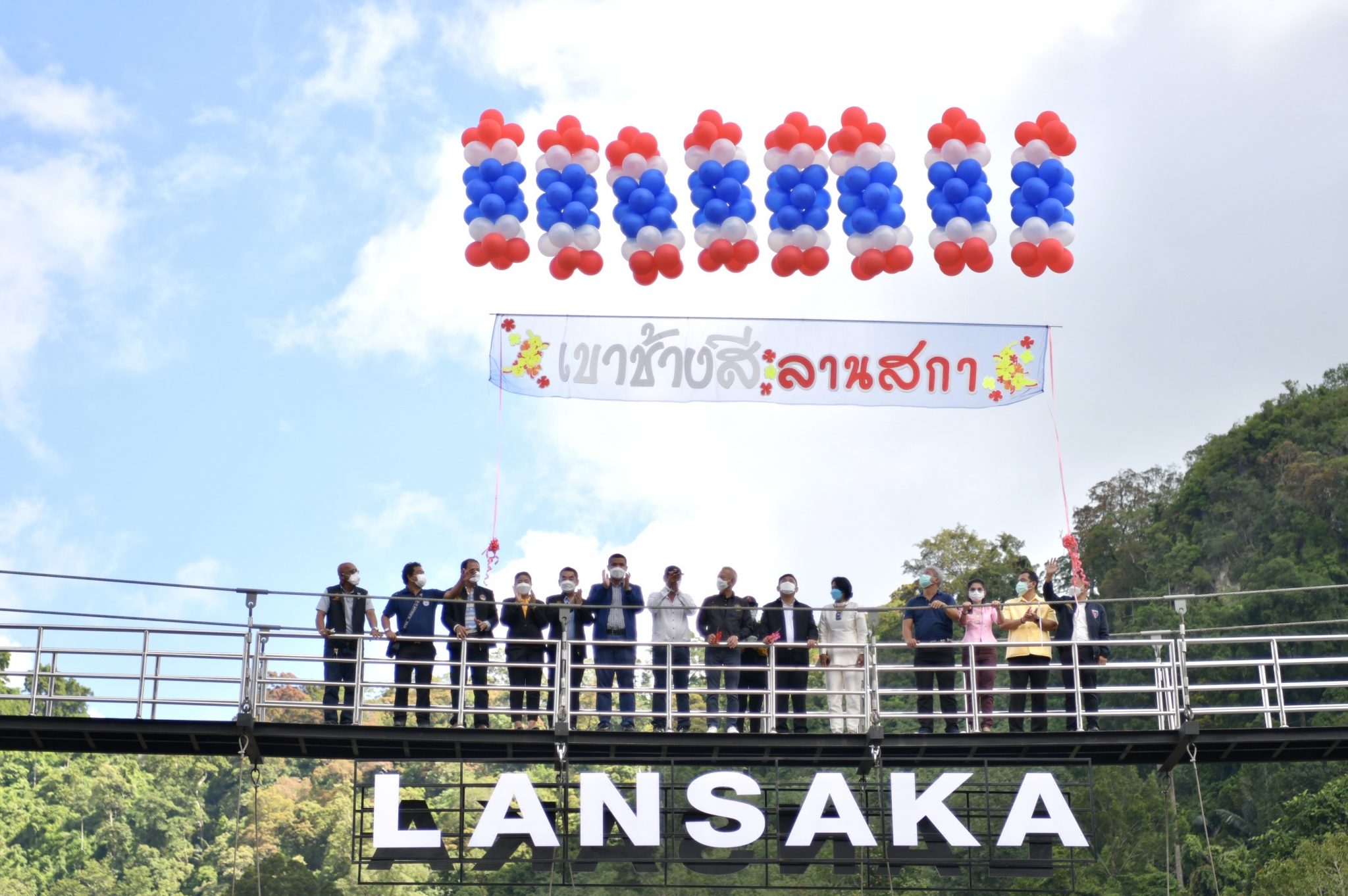 รมว.ท่องเที่ยวและกีฬา เปิดจุดเช็คอินเขาช้างสี อำเภอลานสกา 1 ใน 11 จุดเช็คอินทั่วประเทศ ช่วงเทศกาลปีใหม่ 2565