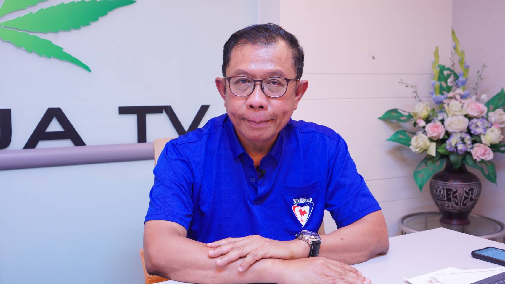 ศุภชัย อัดยับ อดีต ส.ส.สอบตก อ้าง ม.23 ประมวลยาเสพติด เพราะไม่เข้าใจเรื่องกฎหมายภายในกับอนุสัญญาฯ เป็นเรื่องห้ามนำเข้าเมล็ดพันธุ์กัญชา ทั้งที่เป็นกฎหมายภายใน เหมือนประเทศอื่นๆ ทำกัน ยกคำพูด ไพศาล พืชมงคล “มีตีนใหญ่ๆ มาราน้ำกัน จนการปลดล็อกกัญชาจะขยับไม่ออก”