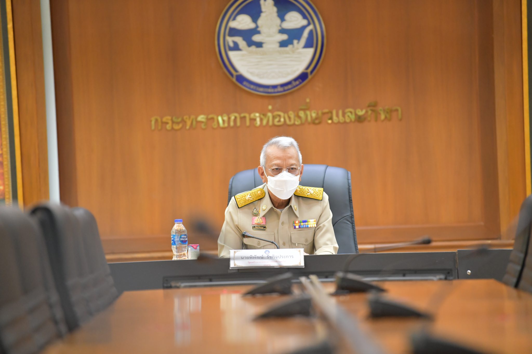 รมว.พิพัฒน์ รัชกิจประการ  เป็นประธานการประชุมคณะกรรมการพัฒนาโครงสร้างระบบราชการของกระทรวงการท่องเที่ยวและกีฬา ครั้งที่ 1/2565