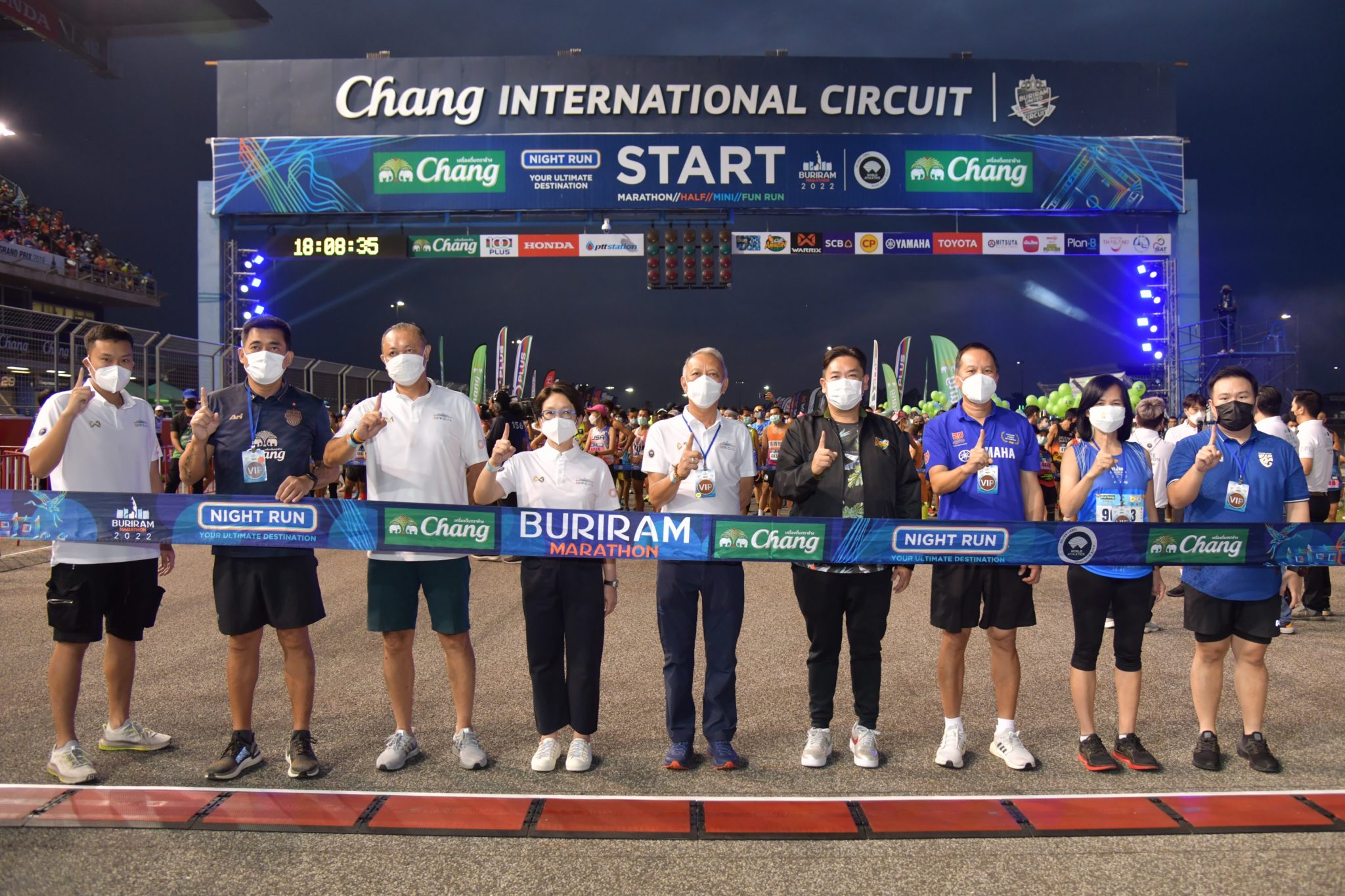 รมว.พิพัฒน์ รัชกิจประการ เป็นประธานเปิด และร่วมมอบรางวัล "บุรีรัมย์ มาราธอน 2022 พรีเซ็นเต็ดบาย เครื่องดื่มตราช้าง" จ.บุรีรัมย์