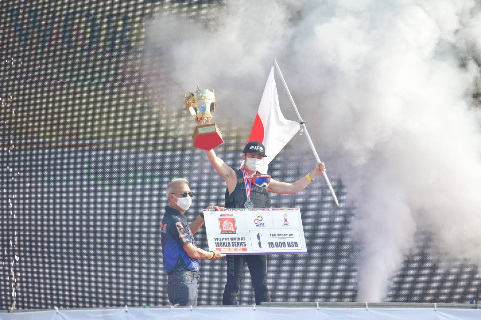 พิธีปิด ทัวร์นาเม้นท์เจ็ตสกีชิงแชมป์โลก WGP#1 WORLD CUP 2021-2022