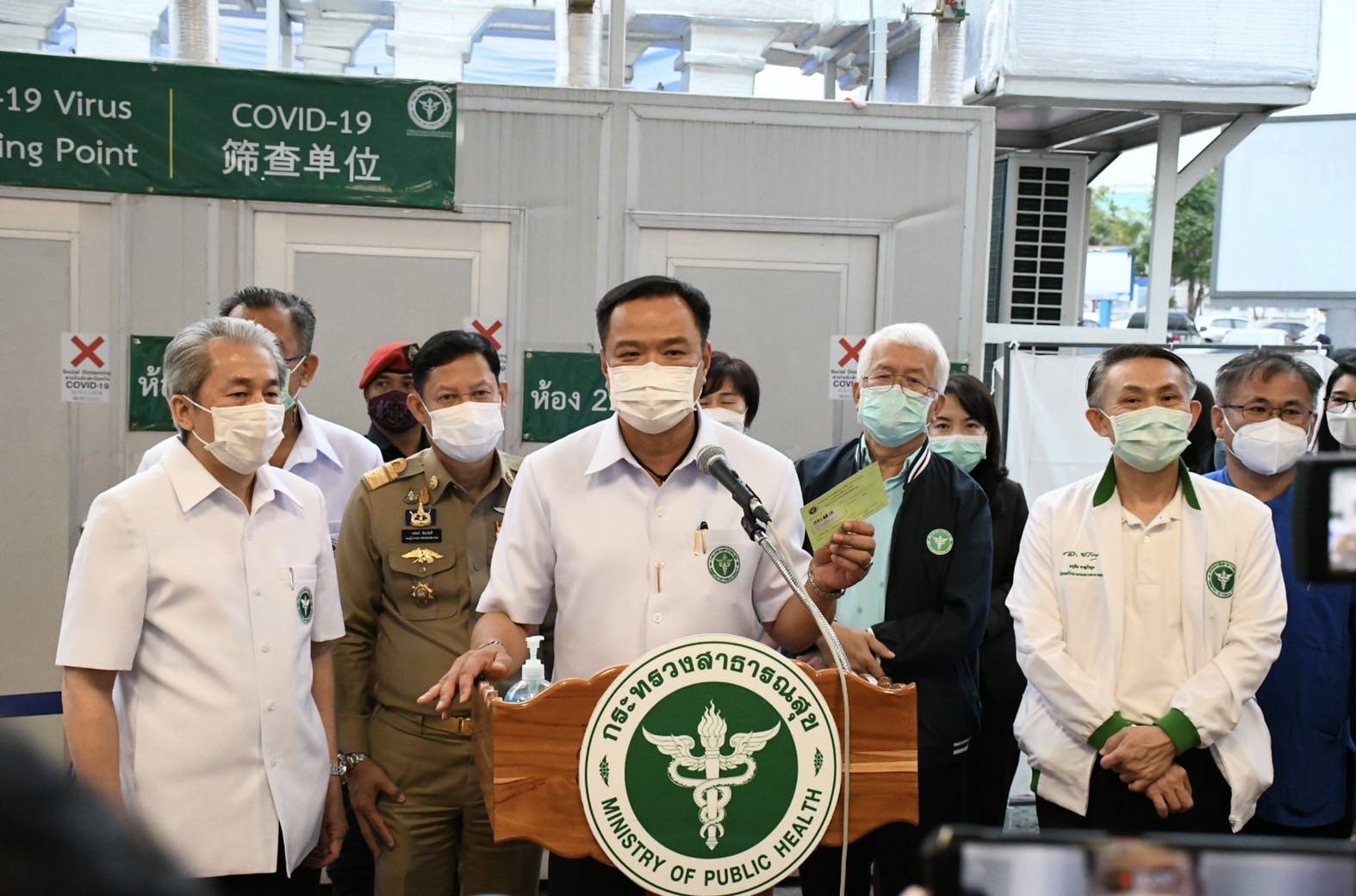 เร่งยอดฉีด ! “อนุทิน” ผลักดันสนามบินทั่วไทย ให้ผู้โดยสาร WALK IN รับเข็ม 3 ได้เลย