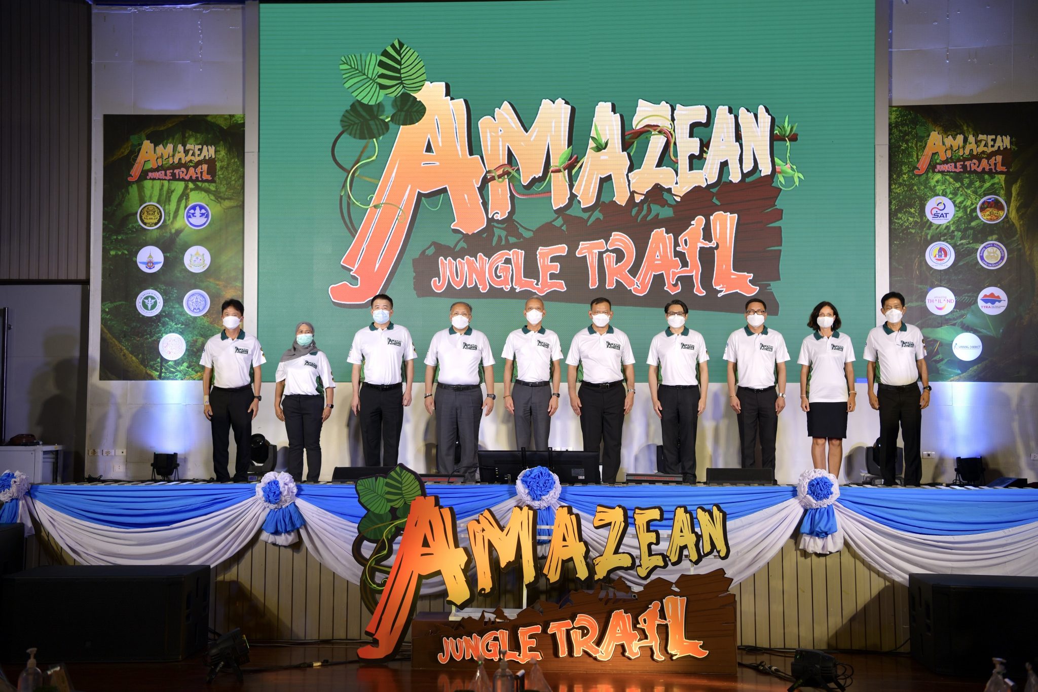 จัดแข่งขันวิ่ง Amazean Jungle Trail ตามนโยบายนายกรัฐมนตรี ณ อำเภอเบตง จังหวัดยะลา พร้อมผลักดันสู่ World Series สนามที่ 2 ของประเทศ
